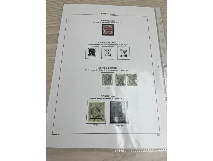 better including 96c Olive Bistre, Postal Fiscal Rose $10, $5 on $10, Jubilee Issue and many others. Please view.